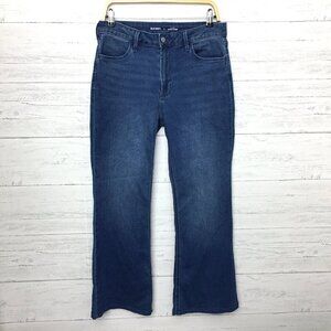 Old Navy Jeans Wow Flare Leg High Rise Stretch size 8 length 29" Read Desc.